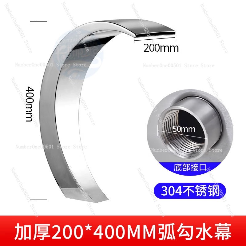 C00317 304 Stainless Steel Cur - Spa Y Wellness recensie en prijs